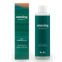 アンミング ボタニカル バスエッセンス 200ml anming 【母の日ギフト】入浴剤 バスエッセンス アロマ 安眠 入浴 快眠 バレンシアオレンジ サンダルウッド ひのき ベチバー ギフト 日本香堂