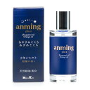 アンミング プラス anming plus リネンミスト 50ml アロマ 快眠グッズ アロマ ミスト スプレー 安眠 フレグランス ギフト ベルガモット リラ...