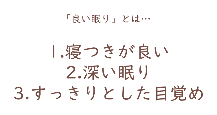 【メール便3点まで】アンミング2 anming2 リネンミスト 15ml 【携帯アロマミスト】【アロマ】【ミスト】【アンミング2】【日本香堂】【アンミング】【フレグランス】【携帯】【快眠グッズ】【眠活】【ローズ】【白檀】【シーツ】【枕】