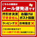 【メール便可】【パーツ販売】 ダンボールのこ スライドダンちゃん 替え刃 パーツ販売 引っ越し 段ボール 通販 段ボール 開封 工作 簡単 DIY コンパクト ダンボールのこ ダンちゃん 2