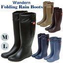 フォールディング レインブーツ Wandern Folding Rain boots レイングッズ レインブーツ 長靴 雨 雨靴 キャンプ アウトドア レイングッズ 折りたたみ コンパクト レディース