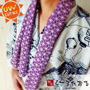 【メール便 送料無料 2点まで】小江戸クールタオル冷感 てぬぐい 冷感タオル 和柄 エコ クールタオル 熱中症 冷たいタオル アウトドア ガーデニング 犬の散歩...