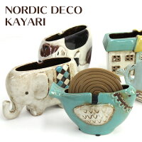 【蚊取り線香入れ】【 蚊取り線香ホルダー】NORDIC DECO KAYARI ノルディックデコ【蚊やり】【季節商品】【数量限定】【夏】【ギフト】【レトロ】【おしゃれ】【ガーデニング】【おうち時間】【丸和貿易】