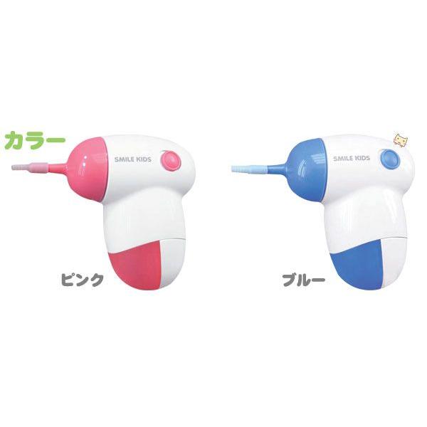 耳すっきりクリーナー AYC-101 耳掃除 便利グッズ 電池式 アイデア商品 便利 グッズ プレゼ ...