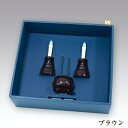 安心のろうそく お線香セット AGI-102 ブラウン (茶) 電池式仏具 安心 安全 ろうそく 線香 電池式 LED 仏壇 仏具 電子線香 LED線香【送料無...