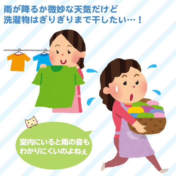 サンプル画像2