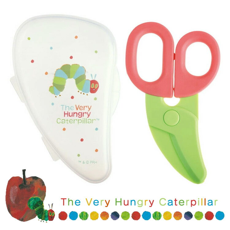 【当日発送可能】【在庫限り】【メール便 2点まで】離乳食フードカッター はらぺこあおむし［パステル］ フードカッター 離乳食 食べ物用はさみ ベビー 赤ちゃん用 ハサミ カーブ形状 麺 野菜 肉 幼児 乳児 ギフト プレゼント スケーター