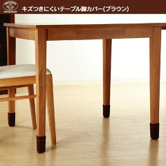 https://thumbnail.image.rakuten.co.jp/@0_mall/honest/cabinet/smile-kids/aic-02.jpg