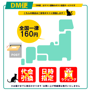 【DM便2点までOK】ねこのキーカバー 1袋4個入り 【ねこ】【肉球】【鍵】【キーカバー】【カギ】【シリコーン】【スマイルキッズ】【アイデア】【商品】【便利グッズ】【プレゼント】【日用品雑貨】【ポイント10倍 マラソン】