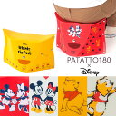 PATATTO180 Disney 開いて押すだけの折りたたみイス 18cm 折りたたみイス 簡易イス 椅子 パタット ディズニー 遠足 運動会 行楽 便利 簡...