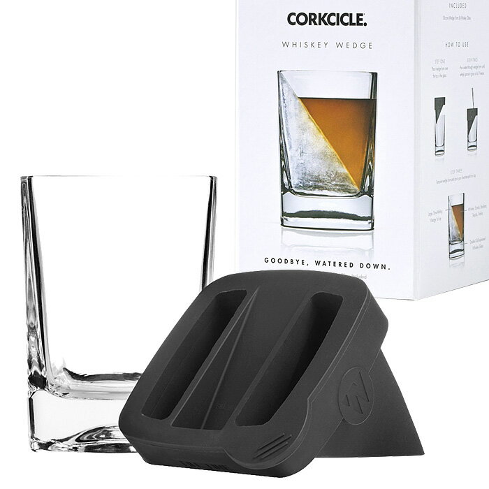 コークシクル ウイスキーウェッジ 240ml CORKCICLE WHISKEY WEDGE 【父の日ギフト】ロックグラス 製氷 ウイスキー グラス 焼酎グラス 保冷 プレゼント ギフト スパイス【お買い物マラソン ポイント10倍】