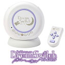 【在庫限り】動く絵本プロジェクター Dream Switch ドリームスイッチ セガトイズ 寝かしつけプロジェクター 動く絵本 2歳 3歳 プロジェクター ドリ...