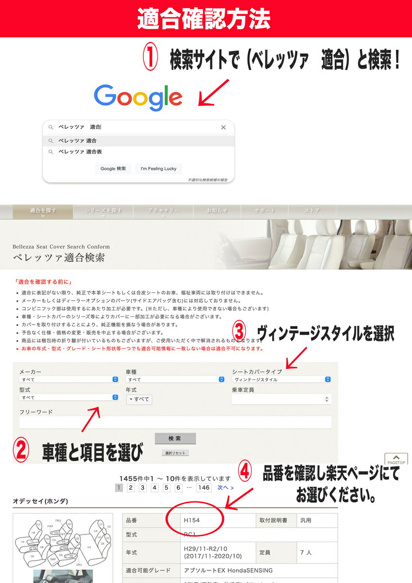 Island vintage �����ȥ��С� N-ONE(�ۥ���ǥ����顼������쥹�ȥ��󥽡����ǯ��H24��11��R2��11��2012��11��2020��11��