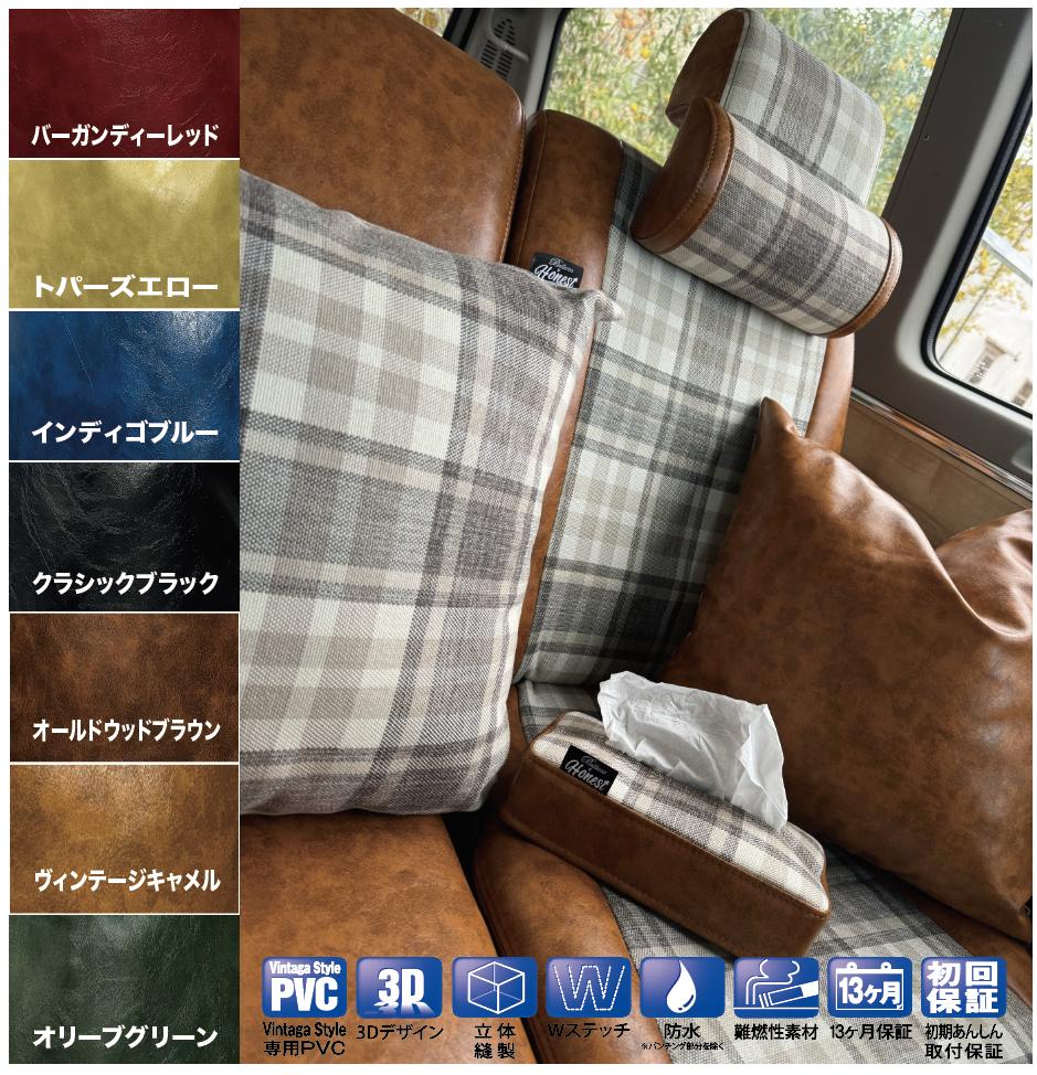 Island vintage ���å�����