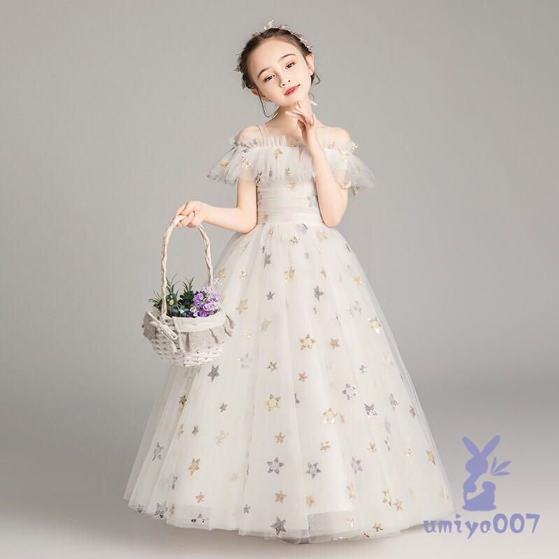 オネストワンのドレス ワンピース 子供 キッズ ピアノ 発表会 女の子 ジュニア 結婚式 演奏会 フォーマル 入学式 半袖 ロング 七五三 おしゃれ おすすめ 120 130 140 150 160｜アングル2