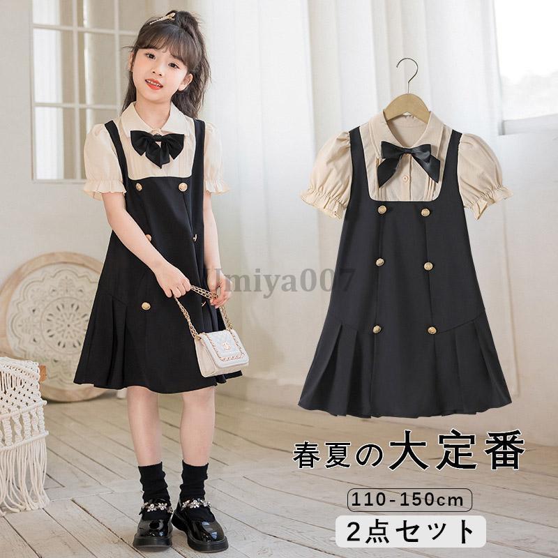 乐天商城 - 子供服 ワンピース 韓国子供服 キッズ 女の子 半袖ワンピース 春夏 子供ドレス 子ども服 おしゃれ 可愛い カジュアル 普段着 通学着