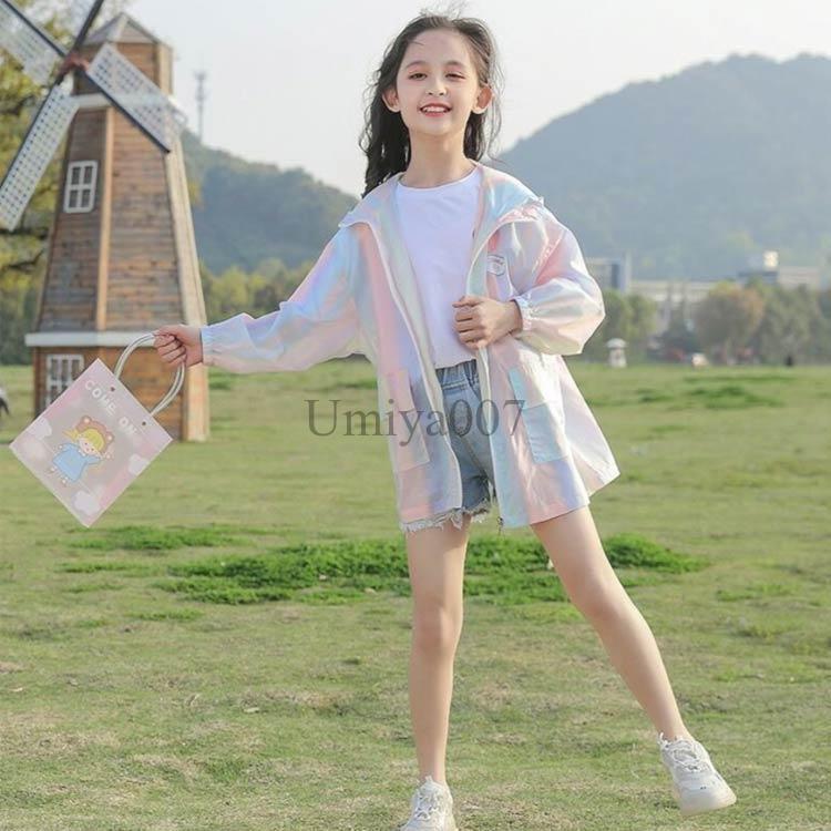 UVカット パーカー キッズ 夏 子供服 女の子 長袖 フード付き ジャンパー ロング丈...