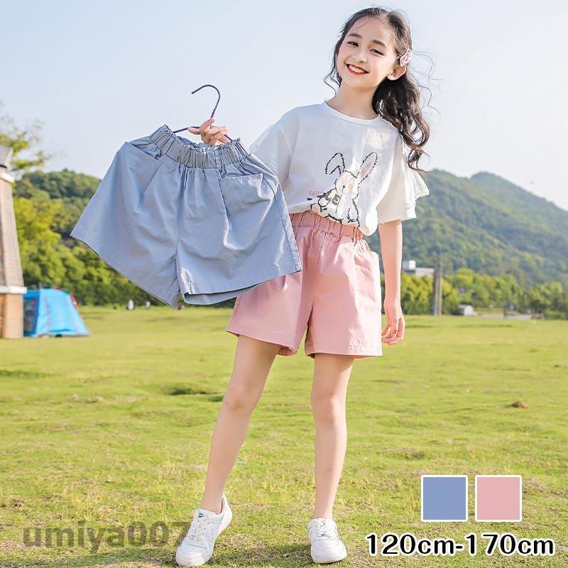 Rakuten - ジャージ キッズ 女子 上下 半袖 春夏 子供服 セットアップ 上下セット 2点セット Tシャツ ショートパンツ スポーツウェア 運動着 可愛い おしゃれ 新品
