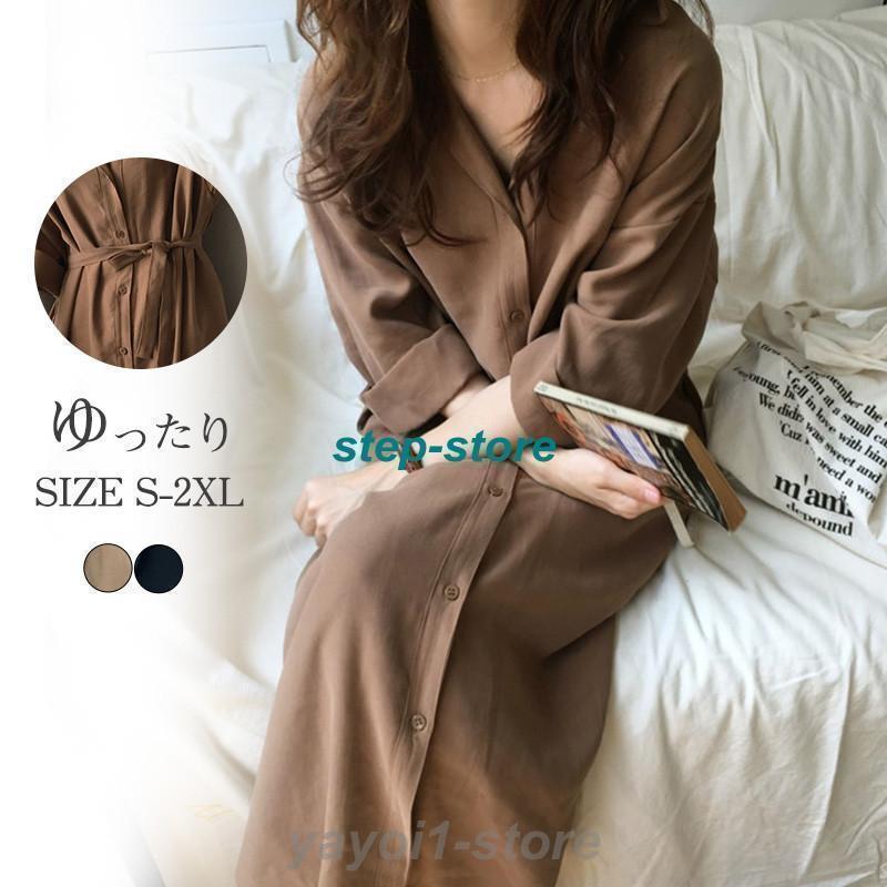 乐天商城 - トレンチコート レディース スプリングコート ロングコート カーディガン アウター 羽織 ゆったり カジュアル シンプル 着痩せ 春秋 通勤 おしゃれ