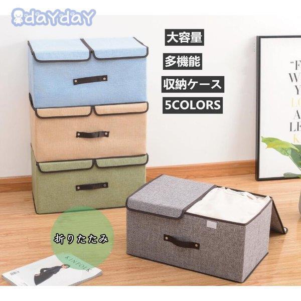 乐天商城 - 布団収納 収納バッグ 収納ケース 便利グッズ 服 ふとん 衣類 洋服　寝具 収納グッズ 布団収納 衣類収納 収納袋 衣替え 整理 保管 通気性 湿気防止大容量