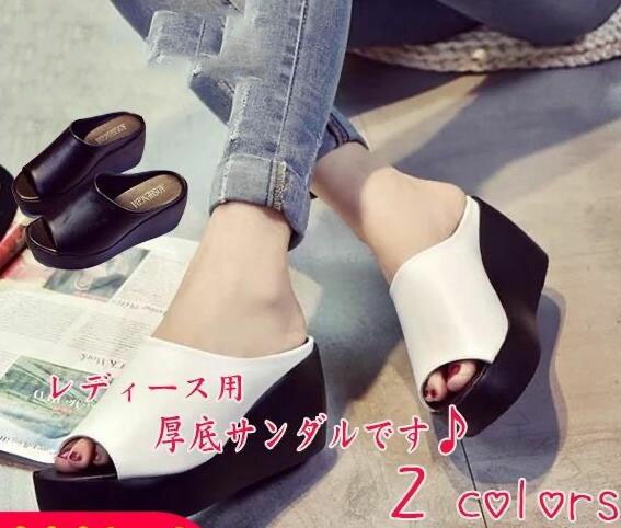 乐天商城 - サンダル レディース ミュール 厚底 ウェッジソール サマーサンダル 夏 広幅 可愛い ビーチ オープントゥ 美脚 歩きやすい 痛くない 疲れない おしゃれ 軽量 通気性 快適 滑り止め 柔ら