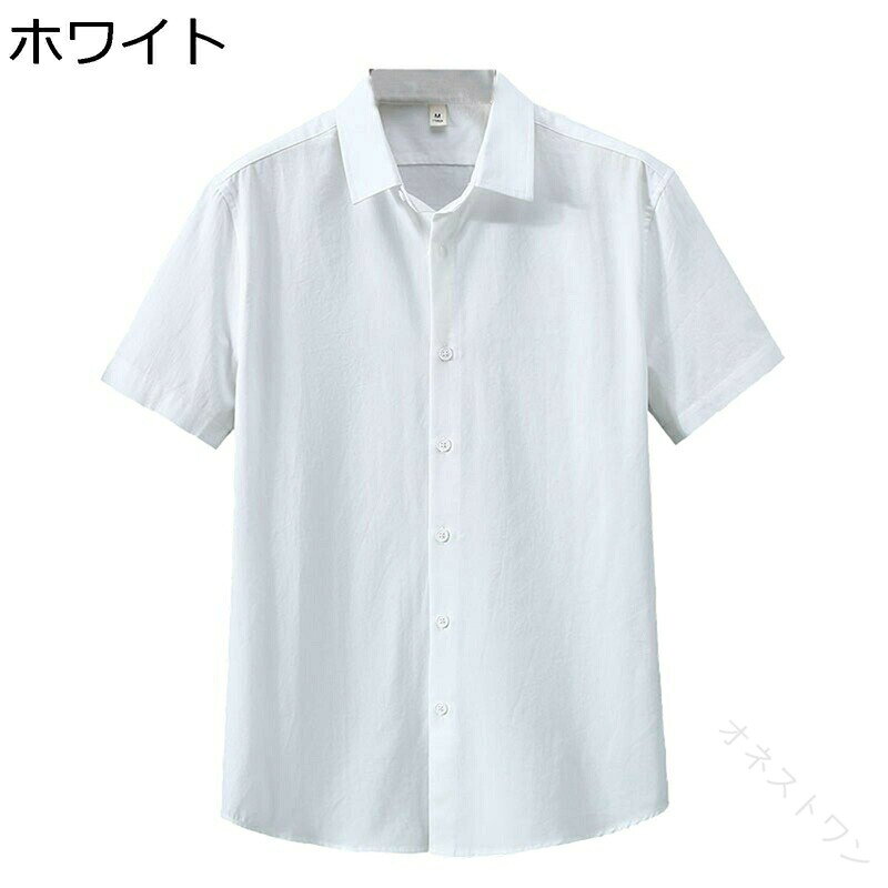 Rakuten - 半袖シャツ 綿100% メンズ 夏服 トップス カジュアル ワイシャツ 肌着 前開き ボタンダウン 耐摩耗 快適 ゆるい アウトドア 吸汗 防皺 ベーシック おしゃれ 大人 紳士用 夏用 通気性 軽量