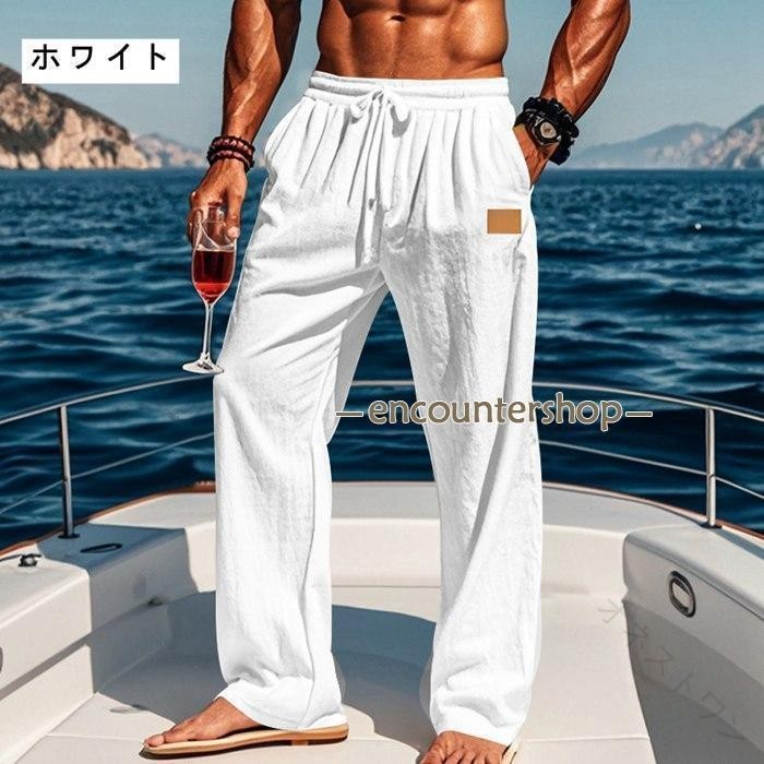 オネストワンのパンツ メンズ ロングパンツ ビーチウェア 40代 50代 60代 カジュアル 快適 通気性 軽量 伸縮性 UVカット 夏 春 秋 ビジネス アウトドア 旅行 ファッション ストレッチ 大人用 紳士用 おしゃ｜アングル2