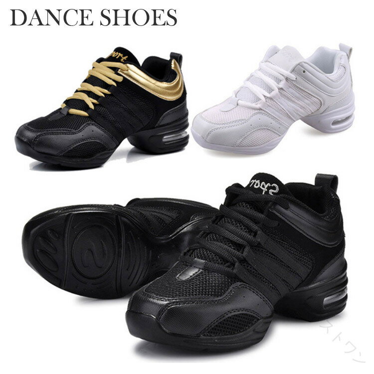 品名 ：ダンスシューズサイズ：34/22cm,35/22.5cm,36/23cm,37/23.5cm,38/24cm,39/24.5cm,40/25cm,41/25.5cm,42/26cmカラー：ホワイト、ブラック、ブラック/ゴールド、ブラック/レッド生産：中国 .ダンス スニーカー ダンススニーカー 夏 通気 ダンスシューズ 黒 ジャズシューズ レディース 女性用 ブラック ラテン ジャズダンス チアリーディング ズンバ フィットネス シューズ 軽量 クッション性 通気性 蒸れにくい おしゃれ ダンス練習 屋内 屋外 運動会 ダンスパフォーマンス レッスン 初心者 上級者 ストリート ダンススタイル 衝撃吸収 耐久性 快適 ランニング エアクッション エクササイズ ヒップホップ エアメッシュ アクティブ 伸縮性 柔軟性 高反発 ブラックカラー 着脱簡単 長時間着用可能 スタイリッシュ 人気 送料無料 多様なダンスシーンやフィットネスに対応した黒のジャズシューズで、通気性が高く夏でも快適に使用可能です。女性用にデザインされ、チアリーディングやラテン、ズンバなどにも最適な一足です。。 指定された配送時間は承っておりません。【オネストワン】