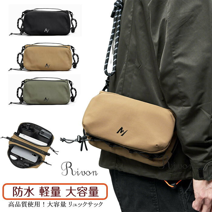 商品名 rmq-ss-bag97 商品詳細 「多様な使い方」斜めがけにできたり腰に巻くベルトタイプになったり肩掛けなどトレイルランニング、ジョッキング、ウォーキング、マラソン、トレーニングなどでも活躍してくれる軽量ランニングポーチです。 サイズ F　　 素材 オックスフォード カラー 写真通り 生産国 中国 注意事項 ※撮影時の状況によって、実際の物と素材感が若干異なって見える場合がございます※測量の方法等によって、若干の誤差が生じる場合がございます、予めご了承ください※商品は縫製上の細かいほつれ、汚れ、接着剤が残り、素材特有の臭いや接着剤等の臭いなど場合があるかもしれません。交換/返品対象外になりますので、ご了承ください。 .軽量 ボディバッグ ショルダーバッグ メンズ レディース 斜めがけ 大容量 ウエストポーチ ポーチ セキュリティポーチ スポーツバッグ おしゃれ 自転車 旅行 小型 多機能 通勤 ブラック カーキ グリーン バッグ 鞄 かばん ミニバッグ ワンショルダー 斜め掛けバッグ ウエストバッグ コンパクト 収納豊富 耐久性 防水 多用途 アウトドア カジュアル お出かけ用 スポーツ用 通勤通学用 便利 バッグインバッグ 大容量 軽量バッグ セキュリティ対策 人気 おすすめ セールランキング 通勤用 旅行用 自転車用 スポーツ用 ファッション性 高機能 収納力 抜群 使いやすい。 指定された配送時間は承っておりません。【オネストワン】