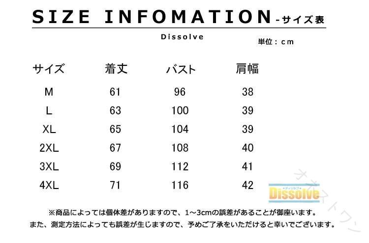 オネストワンのベスト メッシュベスト メンズ レディース Vネック 釣り サマーベスト アウトドアベスト 薄手 通気性 ノースリーブ 全9色 アウトドア スポーツ 夏 春 秋 軽量 通気性抜群 速乾性 冷感素材｜アングル2