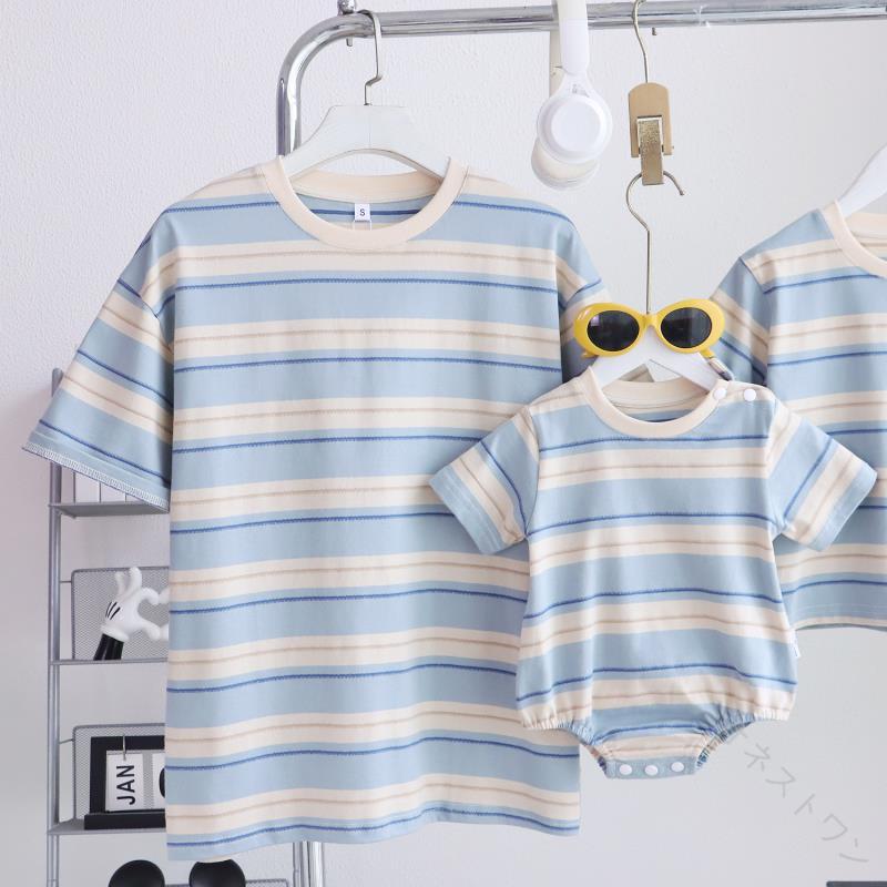 ★商品詳細ボーダー柄 親子 ペアtシャツ 綿コットン 親子 ペア お揃い ロンパース 赤ちゃん パパ ママ tシャツ ペアtシャツ ペアルック カップル コーデ 子供 ペアルック ベビー 夏 カジュアル tシャツ プレゼント 生産お祝い 半袖 親子コーデ 親子ペアルック 家族 大人商品内容：Tシャツ/ロンパース素材：綿コットンサイズ：写真ご参考の程実寸は2-4cmの誤差がございますので、予めご了承お願いします。注意事項：★沖縄など離島地域送料追加1600円★モニターの環境によって、実物と色見が多少異なる場合がございますのでご了承下さい。★大変恐れ入りますがご注文後に商品が品切れとなってしまった際には、メールもしくは電話にてご連絡いたします。 【原産国／製造国: 中国】 .親子 tシャツ ペア パパ ママ ペアルック カップル 大人 子供 お揃い キッズtシャツ 母の日 父の日 こどもの日 夏 運動会 おしゃれ おもしろ 観光 遠足 おしゃれ。 指定された配送時間は承っておりません。【オネストワン】