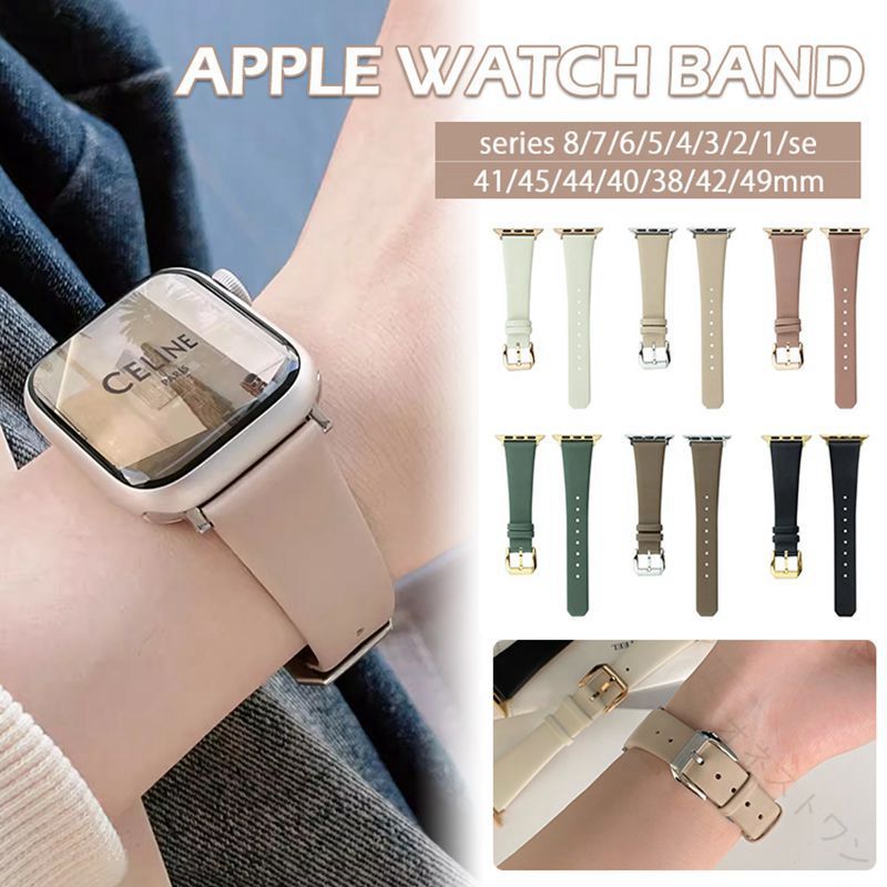 ◆【対応機種】：apple watch series7/6/5/4/3/2/1/SE。38mm/40mm/41mm 42mm/44mm/45mm 49mm※Apple watch付属いません。◆【素材】PU◆【特徴】○高品質で質感の良い素材を使用しております。○着脱簡単、おしゃれな印象。【材質】Apple Watchバンドは柔らかく肌になじみ、傷つきにくい耐久性のあるPU素材で作られているので、滑りにくく、傷や汚れ、衝撃からをしっかり保護してくれます。見た目にも体感にもすっきり装着できるので違和感がありません。【サイズ調整が簡単】このスポーツウォッチバンドは、手首のサイズ135mm-220mmに適しています。アップルウォッチ バンド の長さも工具不要で調整できるので、自分好みのサイズに自由自在に調整できます。着脱も簡単です。【全てのモデル対応】Apple Watch Series Ultra/SE/8/7/6/5/4/3/2/1の全シリーズに対応出来ます。アップルウォッチ バンド 38mm/40mm/41mm、42mm/44mm/45mm/49mmに対応。「互換性&amp;フィット」:Apple Watchシリーズ用のグリッターバンドは、ビジネス、デート、休日、パーティーなどの場面で大活躍できる。結婚式、誕生日、バレンタインデー、母の日、クリスマス、感謝祭などのギフトとして非常に適しています。◆ご注意くださいこちらの商品は交換用ベルトのみです。腕時計本体は付属しておりません。※商品のお色は撮影時の環境、ディスプレイの発色などにより実物と多少の違いが生じることがございます。予めご了承下さいませ。※本商品は、配達の日時指定ができません。※イメージ違いでのご返品は不可となります。 【原産国／製造国: 中国】 .Apple Watch バンド アップルウォッチ バンド 38mm 41mm 40mm 人気 替えベルト 42mm 44mm 49mm 45mm 全シリーズ対応 時計バンド series8 7 6 5 4 3 2 1 対応 レザー オシャレ 高品質 耐久性 交換用 スポーツ ビジネス カジュアル メンズ レディース 着脱簡単 多色展開 便利 人気 ブランド 交換ベルト 革バンド 人気アイテム ギフト プレゼント。 指定された配送時間は承っておりません。【オネストワン】