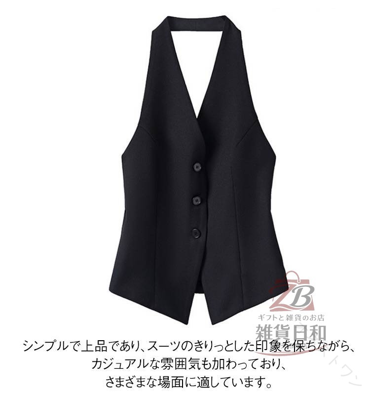 ジレベスト レディース ジレ 首掛けタイプ フォーマル スーツベスト ライトアウター シンプル おしゃれ 着やせ 黒 春 夏 羽織 きれいめ オフィス 通勤 カジュアル 仕事用 honestone-10012936 オネストワン サンプル画像3