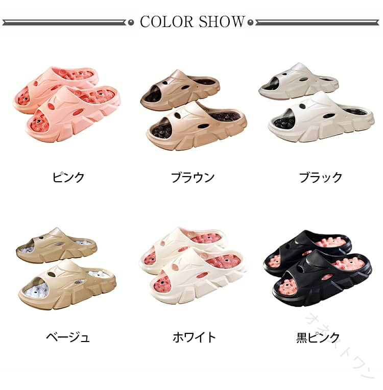 メンズ 健康サンダル 体幹 健康サンダル 足ツボスリッパ ツボ押し 筋膜 足つぼ シ...