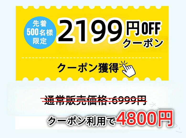 商品情報 品名 式扇風機付き帽子 カラー ブラック、ダークグー、ライグー、カーキ つば 12cm 深さ 10cm 適用シ一 釣り、登山、キャ 頭周り 調整可能(56-60cm) 特徴 ★「4つのおすすめポイ」； 1.撥水生地 雨の日 屋外でも安心 2.ハ二力ム通気性メッシユ 通気性が良い ムにくい3.防風ひも 防風構造 様々な天候に対応 4.アジャスタ一付き 帽子の頭周りを調節可能 　　　　　　 関連キーワードキャッ サバイザー ディース upf50+ uvカッ 日焼け防止 紫外線対策 グッズ 春 夏 秋 日よけ 帽子 農作業 フェイスカバー 水分補給 ネックカバー 折りたたみ 収納 ボタ取り外し つば広 無地 スポーツ フルカバー 遮光 春夏 女性 バックベル マジックテー 調節可能 ハッ メズ 釣り 帽子 ハッ ディース 撥水 アウドア 登山 キャ バーベキュー 大きいサイズあり キッズサイズ 子供 uvカッ アドベチャーハッ 父の日 ユニセックス 春 夏 夏フェス ギフ サファリハッ 帽子クリッ メズ ディース uvカッ キャッ 大きいサイズ ラニグキャッ 春 夏 折りたたみ 涼しい 日焼け防止 つば広 あご紐 日除け 釣り ハッ 日焼け防止帽子 海 夏 首 防止 サグラス 折りたたみハッ 釣り用ハッ uvカッ帽子 日焼け防止クリッ 帽子 uvカッハッ 日焼け防止 帽子 釣り 帽子 扇風機🔸🔸🔸🔸🔸🔸🔸🔸🔸🔸🔸🔸🔸🔸🔸🔸🔸🔸🔸🔸🔸🔸🔸🔸🔸🔸🔸🔸🔸🔸🔸🔸🔸🔸🔸🔸セッ内容:：帽子x1、扇風機x2、usbケーブル【扇風機付きキャッ・3段階調整可】【ソーラー+usbの多機能キャッ】【広いつば・通気性抜群】【紫外線uv対策・熱中症対策】【5000rpm高速モーター】【撥水加工でより安心】【できる場所バッテリーが内蔵する】▼商品は簡易包装でお送り致します。▼お使いのモニターによっては、実際の色と若干異なって見える場合があります。▼ 製造時期によりデザイや仕様に若干の変更がある場合がございます。ごください。▼実寸は素人採寸ですので、多少の誤差はご願います。▼この商品は当店実店舗でも販売しております。在庫数の更新は随時行っておりますが、お買い上げいただいた商品が、品切れになってしまうこともございます。その場合、お客様には必ず連絡をいたしますが、万が一入荷予定がない場合は、キャセルさせていただく場合もございますことをあらかじめごください。▼輸送時の細かいキズが付いていることがあります。ごください。 【原産国／製造国: 中国】 .この日よけ帽子はメンズ向けで軽量設計、ファン付きで通気性と涼しさを提供。UVカット機能で紫外線対策も万全。夏用のサンバイザーとして熱中症対策や暑さ対策に最適です。扇風機付き帽子でアウトドアやスポーツ、レジャーにおすすめ。ソーラーサンハット機能もあり、送料無料で購入可能。日よけ帽子、メンズ、軽量、ファン付きハット、UVカット、通気性、熱中症対策、アウトドア、夏用、扇風機付き、ソーラー、サンバイザー、紫外線対策、涼しい、スポーツ、レジャー、夏帽子など多数の検索ワードに対応。。 指定された配送時間は承っておりません。【オネストワン】