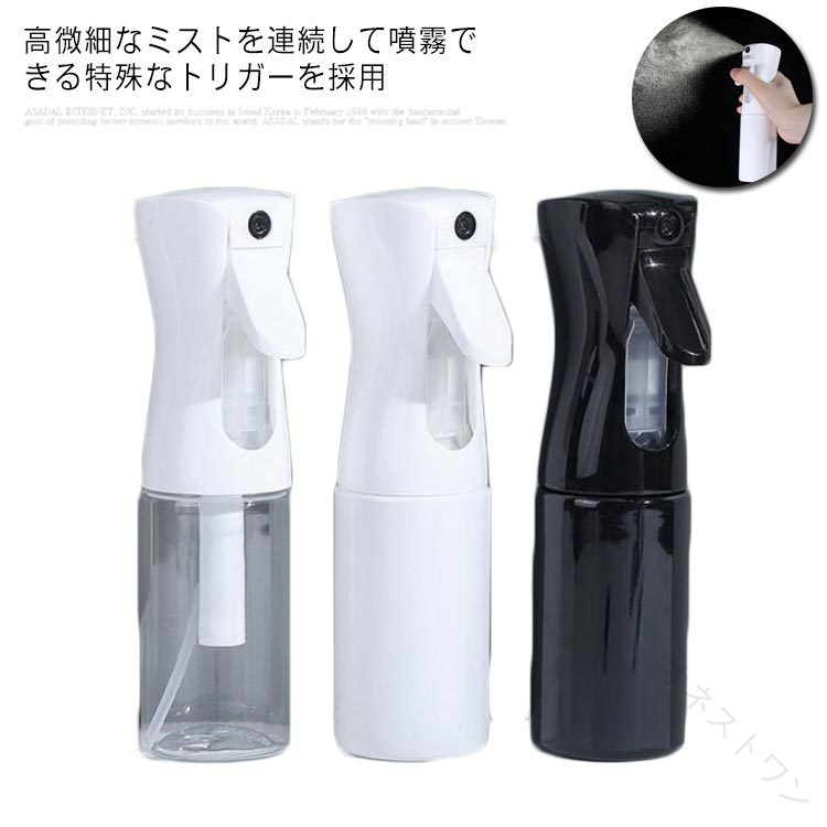 高微細なミストを連続して噴霧できる特殊なトリガーを採用繰り返しトリガーを引くことで滑らかに連続して噴霧できます。拡散噴射型はミスト状により広範囲に効率よく噴射します。化粧水、アルコール、除菌剤や消臭剤、水などに入れることができます。清掃用、美髪用、植物用、ペット用など色々な用途にご使用できます。持ち手は人間工学で設計され、手の疲れを軽減して、快適な使用感を感じられます。 サイズフリーサイズサイズについての説明容量：200ml素材PET色ブラック ホワイト 透明備考 ●サイズ詳細等の測り方はスタッフ間で統一、徹底はしておりますが、実寸は商品によって若干の誤差(1cm〜3cm )がある場合がございますので、予めご了承ください。●製造ロットにより、細部形状の違いや、同色でも色味に多少の誤差が生じます。●パッケージは改良のため予告なく仕様を変更する場合があります。▼商品の色は、撮影時の光や、お客様のモニターの色具合などにより、実際の商品と異なる場合がございます。あらかじめ、ご了承ください。▼生地の特性上、やや匂いが強く感じられるものもございます。数日のご使用や陰干しなどで気になる匂いはほとんど感じられなくなります。▼同じ商品でも生産時期により形やサイズ、カラーに多少の誤差が生じる場合もございます。▼他店舗でも在庫を共有して販売をしている為、受注後欠品となる場合もございます。予め、ご了承お願い申し上げます。▼出荷前に全て検品を行っておりますが、万が一商品に不具合があった場合は、お問い合わせフォームまたはメールよりご連絡頂けます様お願い申し上げます。速やかに対応致しますのでご安心ください。 【原産国／製造国: 中国】 .スプレーボトル、アルコール対応、200ml、スプレー容器、ミスト、霧吹き、細かい噴射、詰め替え用、化粧水、園芸、清掃用、家庭用、空ボトル、容器、おしゃれ、除菌、消臭、シンプル、洗剤、消毒液、除菌液、携帯用、持ち運び、送料無料。細かなミストを使いたい場面に便利なおすすめ人気アイテムで、日常の衛生管理や掃除、植物の手入れに活用できます。。 指定された配送時間は承っておりません。【オネストワン】