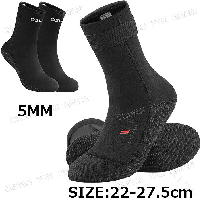 【原産国／製造国: 中国】 .ダイビングソックス、フィンソックス、ウェットスーツ用ソックス、サーフィンソックス、シュノーケリング用品、マリンスポーツ、防寒、寒中水泳、ネオプレン生地、5mm、速乾、ウエット、フィン用、海水浴、プール、アウトドア、男女兼用、XS、S、M、L、XL、2XLに対応。冷たい水中での足元対策におすすめの人気アイテムです。。 指定された配送時間は承っておりません。【オネストワン】