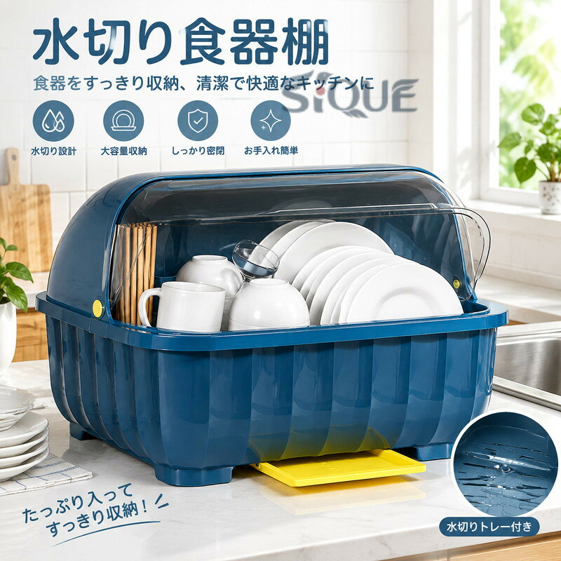 楽天市場】収納ボックス 蓋付き 布（その他｜食器）：食器・カトラリー