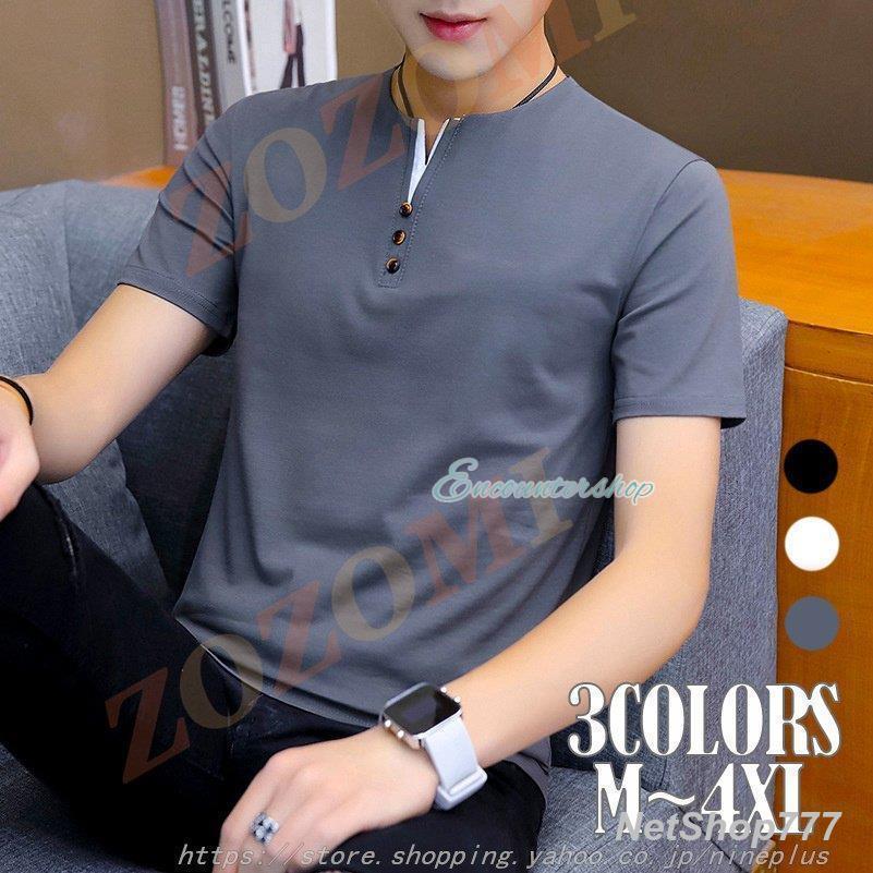 乐天商城 - 父の日 Tシャツ メンズ 半袖 3色 無地 ボタン アメカジ 20 30 40 50代 春 夏 服 ゆったり トップス ファッション