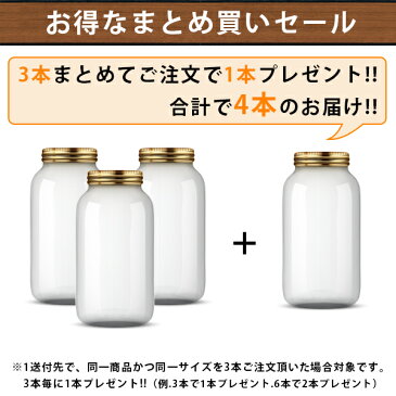 国産純粋百花はちみつ 1000g 蜂蜜 　送料無料 ハチミツ ハニー 送料無料 1kg 国産蜂蜜 国産はちみつ 国産ハチミツ はちみつ 国産 非加熱 【まとめ買い対象商品】 〔Honey House〕