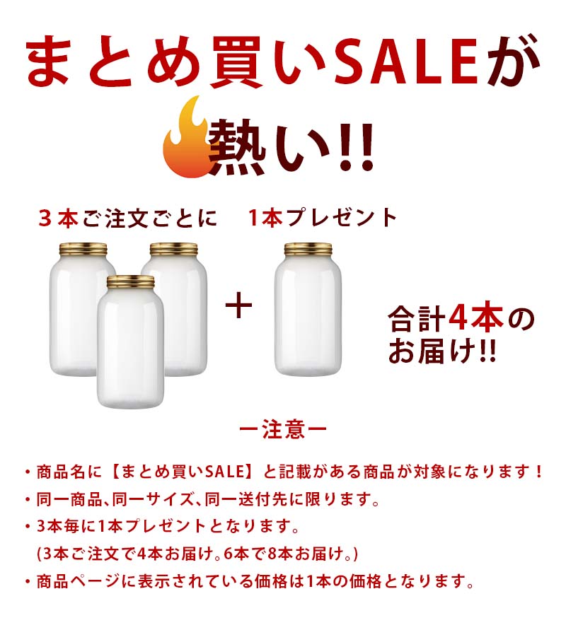 国産純粋百花はちみつ 1kg 送料無料 3本で1本プレゼント トンガリ容器 蜂蜜 ハチミツ 国産 非加熱 【まとめ買いSALE対象】国産はちみつ〔Honey House〕jp 2