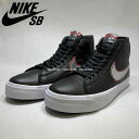 yyΉzNIKE ZOOM BLAZER MID PRO GTFN4182-001iCL Y[ u[U[~bh v W[eB[KSHOPwAJtXg[gAobVoXPbg{[V[Y