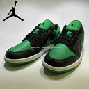 yyΉzNIKE AIR JORDAN 1 LOW553558-065iCL GA W[_  [KSHOPwAJtXg[gAoXPbg{[AAJ