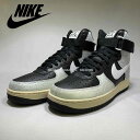 NIKE AIR FORCE 1HIGH '07 LXFB2049-001ナイキ エア フォース ワン正規SHOP購入アメリカ買い付けバスケットボール、バッシュストリート、スニーカーエアフォース