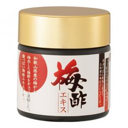 梅酢エキス(無添加・純粋) 和歌県山産の梅使用! 梅酢エキス(無添加・純粋) 和歌県山産の梅使用!
