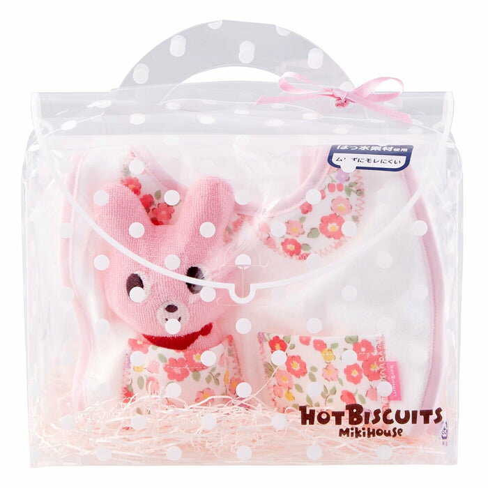 ミキハウス ホットビスケッツ スタイ＆ラトル セット 出産祝い ギフトセット 女の子 男の子 お食事エプロン 赤ちゃん ベビー用品 お食い初め ガラガラ かわいい クリアBOX