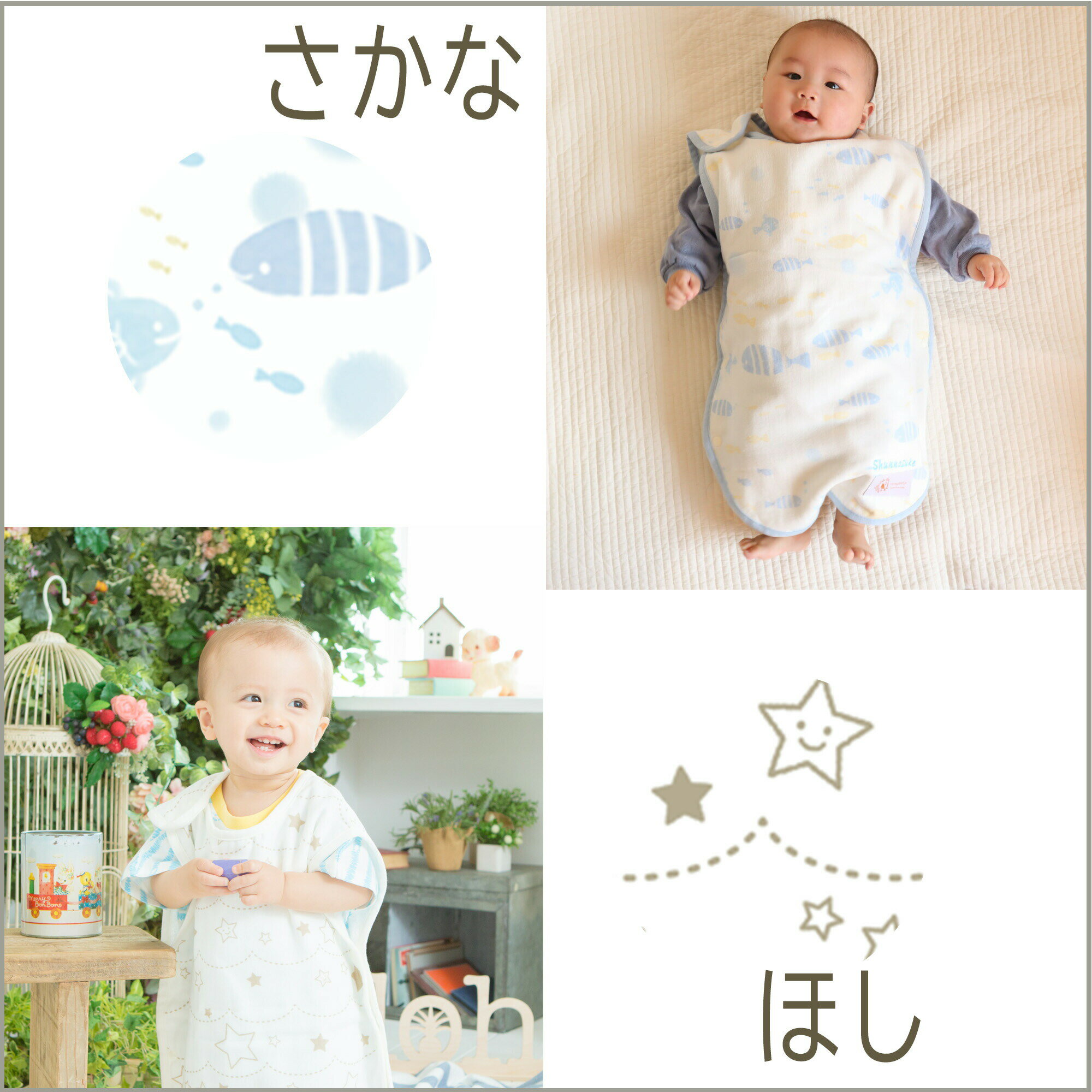 最大98%オフ! 出産祝い 名入れ 赤ちゃん 安心の日本製セット ギフトセット 男の子 女の子 ブランケット スタイ スリーパー 長く使えるセット 名前入り 日本製 バスローブ バスタオル 刺繍 新生児 honey mum D kg.scps.edu.hk 最大98%オフ! 出産祝い 名入れ 赤ちゃん 安心の日本製セット ギフトセット 男の子 女の子 ブランケット スタイ スリーパー 長く使えるセット 名前入り 日本製 バスローブ バスタオル 刺繍 新生児 honey mum D kg.scps.edu.hk