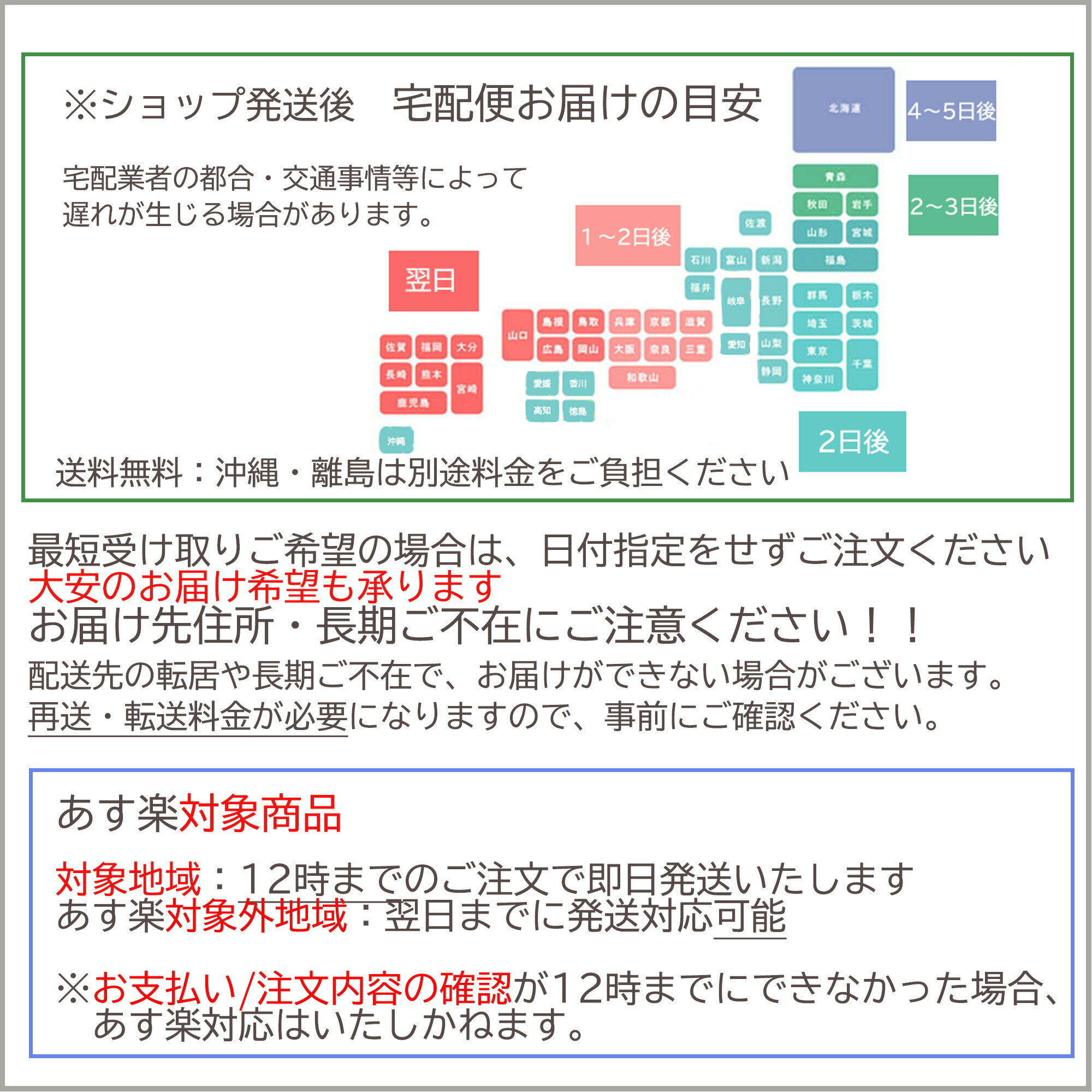 Honeyamp;Mumショップコンセプト