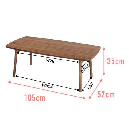 フォールディングテーブル likes 折りたたみ （ センターテーブル リビングテーブル コーヒーテーブル テーブル 机 つくえ table 木製 北欧 天然木 ）