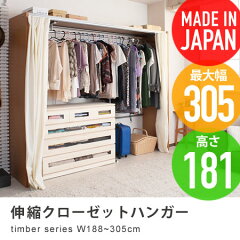 https://thumbnail.image.rakuten.co.jp/@0_mall/honeycomb-room/cabinet/m_nasa2/nary00388_1.jpg